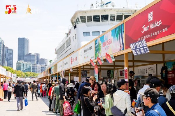 股票配资股票户网 咖啡节来了，国际花展渐入佳境，上海五一假期好逛好玩